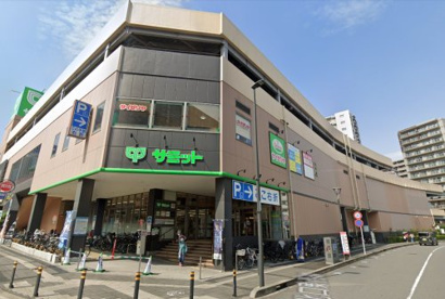 サミットストア藤沢駅北口店の画像1