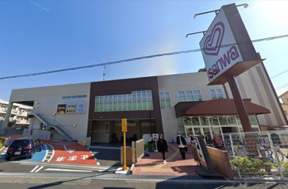sanwa藤沢橋店の画像1