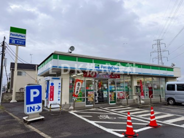 ファミリーマート/柏大津ヶ丘店の画像1