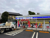 ローソン・スリーエフ/柏大井西店