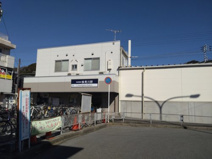 検見川