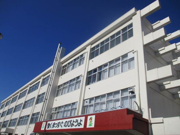 札幌市立北園小学校の画像1