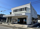 静岡県労働金庫 田方支店の画像