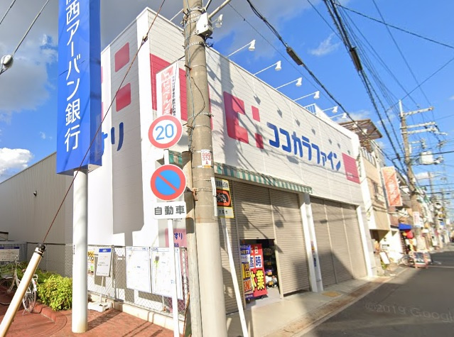 の画像
