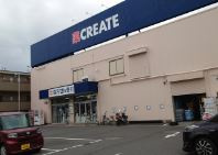 クリエイトＳ・Ｄ 立場店の画像1