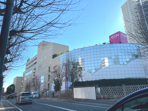 イオン稲毛店の画像