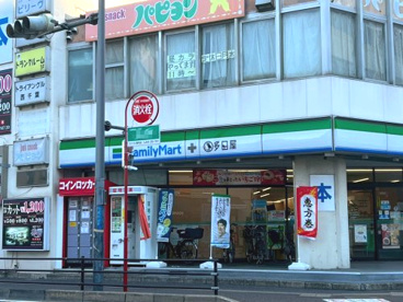 ファミリーマート 多田屋稲毛店の画像1