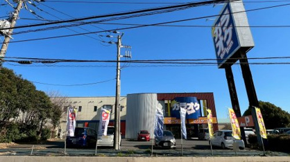 カラオケBanBan稲毛店の画像1