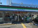 ファミリーマート 鴻巣加美店の画像