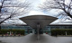 立川市柴崎市民体育館の画像