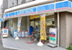 ローソン・スリーエフ 墨田横川三丁目店の画像