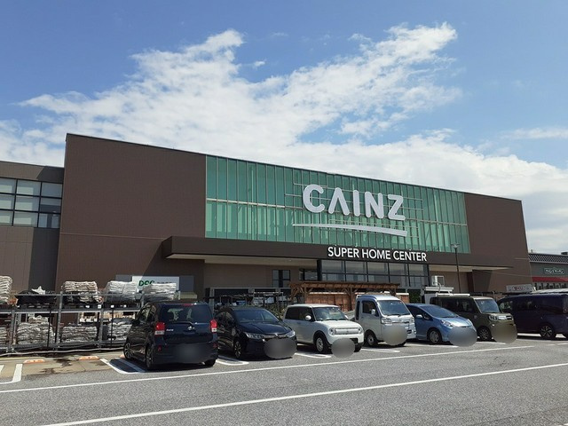 ホームセンター カインズ 彦根店
