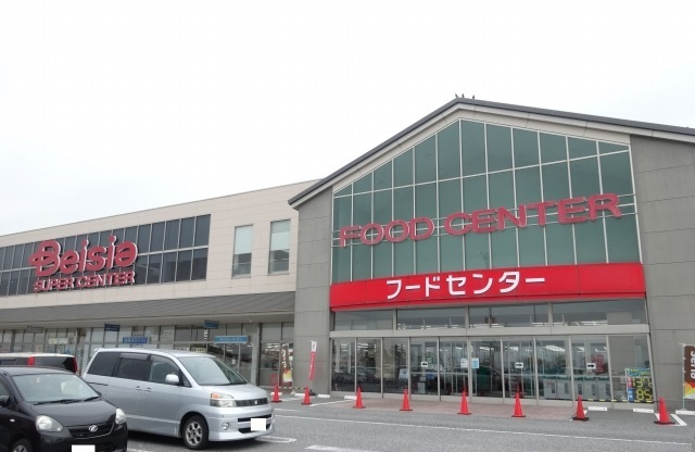 スーパー Beisia(ベイシア) 彦根店