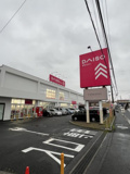 DAISO 春日部武里店