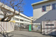 板橋区立志村第一小学校の画像