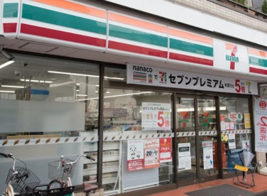 セブンイレブン 渋谷笹塚店の画像1