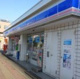 ローソン東大竹店の画像
