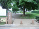 みのわ公園の画像