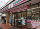 セブンイレブン 台東石浜店の画像