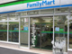 ファミリーマート 渋谷本町一丁目店の画像
