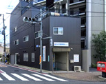 カメイ調剤薬局