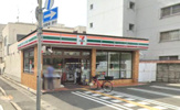 セブンイレブン 尼崎若王寺店