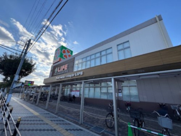 ライフ 住吉山之内店の画像1