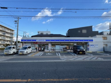 ローソン 山之内一丁目店の画像1