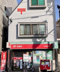 杉並和泉郵便局の画像1