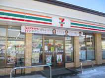 セブンイレブン 札幌川下2条店