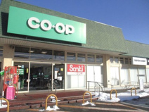 コープさっぽろ川下店