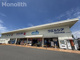 ウエルシア 堺深井沢町店の画像
