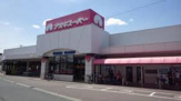 アオキスーパー中村店