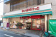 まいばすけっと 祐天寺駅前店の画像