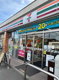 セブンイレブン 練馬下石神井3丁目店の画像