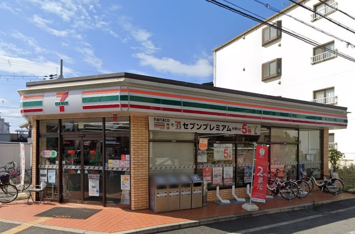 の画像