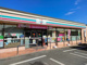 セブンイレブン 鎌倉常盤店の画像