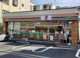 セブンイレブン 渋谷鶯谷町店の画像