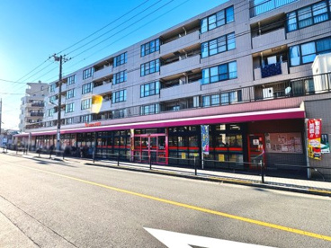 コモディイイダ氷川台店の画像1