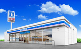 ローソン ツルハドラッグ杉並和田店