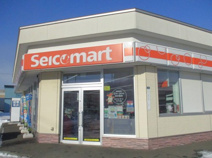 セイコーマート 川下3条店