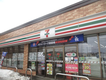 セブンイレブン 札幌川下4条店の画像1