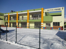 東川下ポッポ保育園