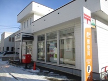 白石川下郵便局