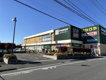 いなげや 保谷駅南店の画像1
