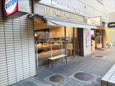LITTLE MERMAID(リトル マーメイド) 東陽町店