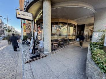 PRONTO 東陽町店の画像1