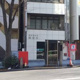 渋谷道玄坂郵便局の画像