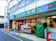 まいばすけっと 上北沢4丁目店の画像