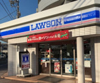 ローソン 大森東五丁目店